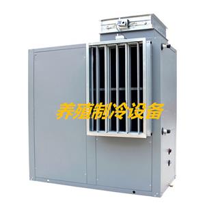 养殖制冷设备